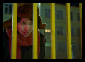 Date with Свидание (Svidaniye) Свидание band