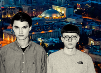 BUERAK: The Power of Refusal Buerak_Novosibirsk