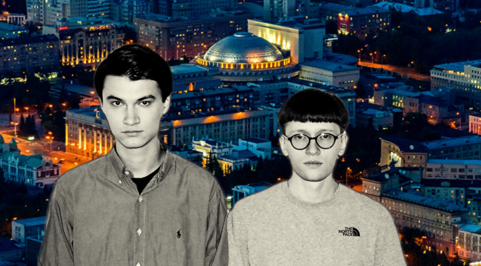 BUERAK: The Power of Refusal Buerak_Novosibirsk